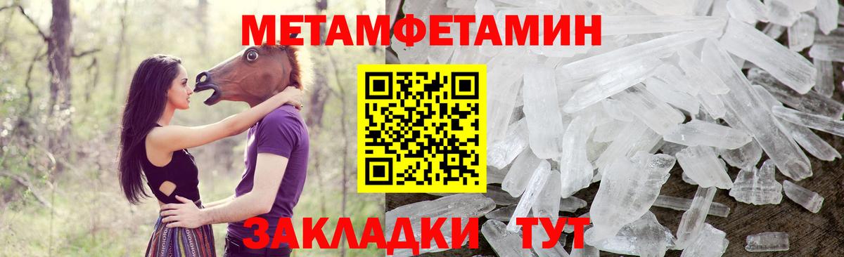Amphetamine VHQ  Вход с VPN  Амфетамин  Лесосибирск 