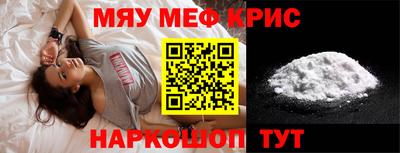 кокс Кимры
