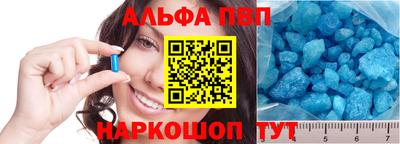 герыч Кингисепп