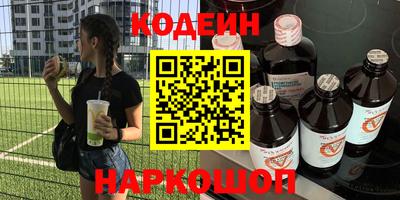 герыч Кингисепп
