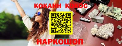 крисы Кинель