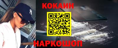 крисы Кинель