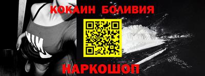 крисы Кинель