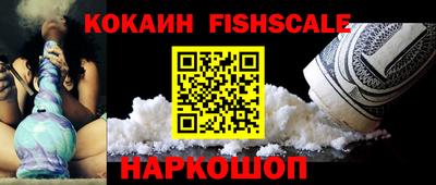 крисы Кинель
