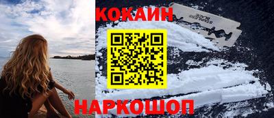 герыч Кингисепп