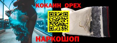 герыч Кингисепп