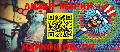 крисы Кинель