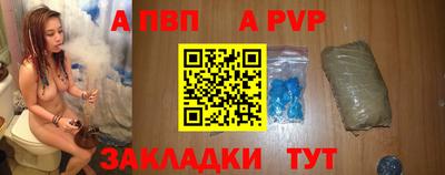 герыч Кингисепп
