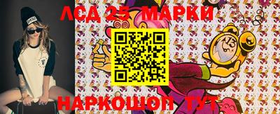 крисы Кинель