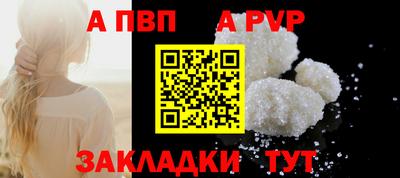 крисы Кинель