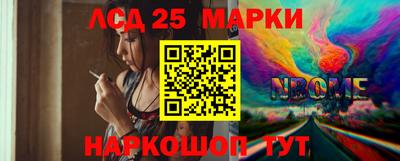 герыч Кингисепп