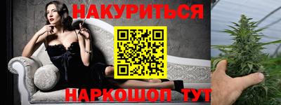 кокс Кимры