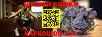кокс Кимры