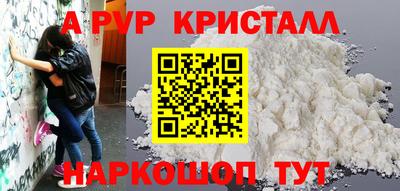 крисы Кинель