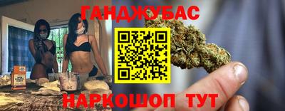 герыч Кингисепп
