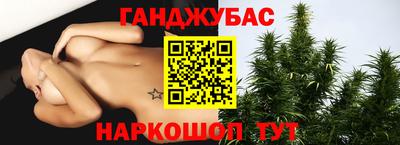 кокс Кимры