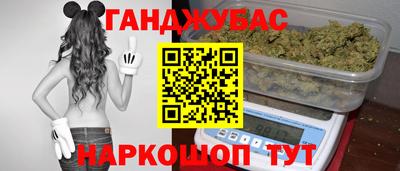 крисы Кинель