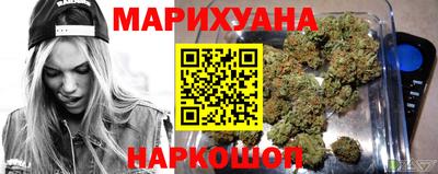 герыч Кингисепп