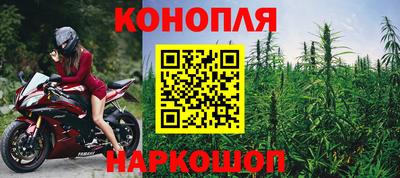 кокс Кимры