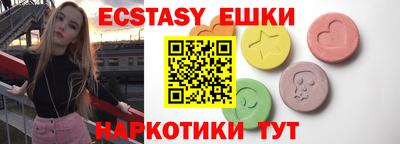 кокс Кимры