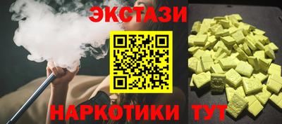 кокс Кимры