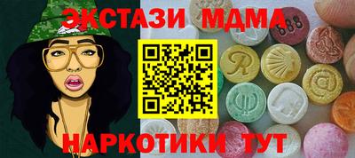герыч Кингисепп
