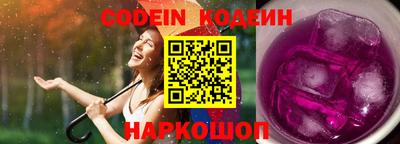 крисы Кинель