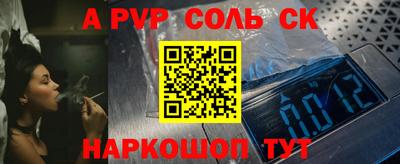 крисы Кинель