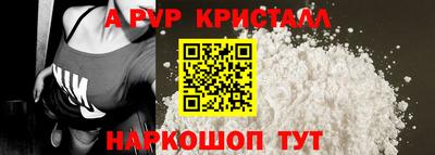 герыч Кингисепп