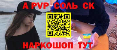 кокс Кимры