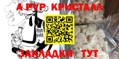 кокс Кимры