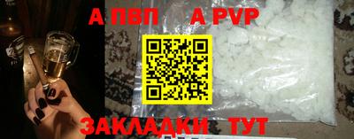 герыч Кингисепп