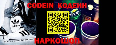 кокс Кимры