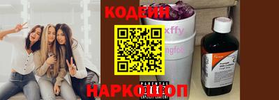 кокс Кимры