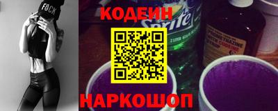 кокс Кимры