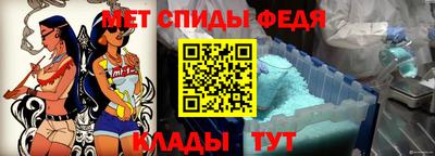 кокс Кимры