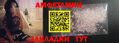 кокс Кимры