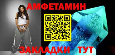 кокс Кимры