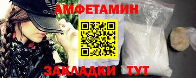 крисы Кинель