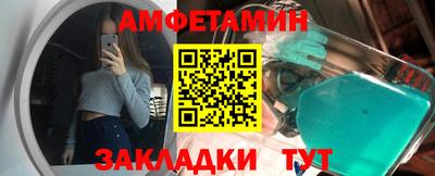 кокс Кимры