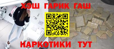 герыч Кингисепп