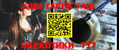крисы Кинель