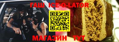 крисы Кинель