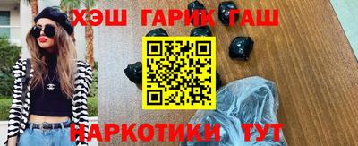 кокс Кимры
