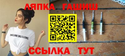 крисы Кинель