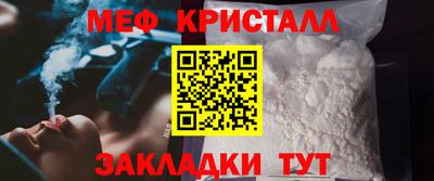 кокс Кимры
