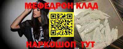 герыч Кингисепп